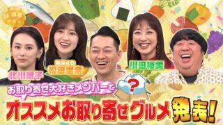 Thumbnail of post image 120