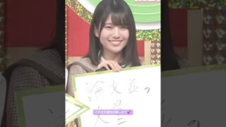 Thumbnail of post image 008