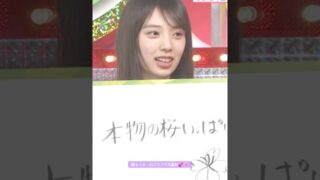 Thumbnail of post image 086