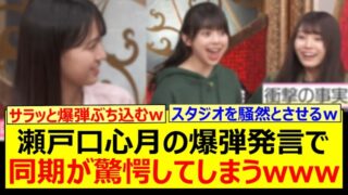 Thumbnail of post image 070