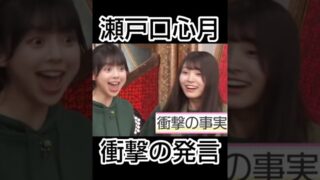 Thumbnail of post image 173