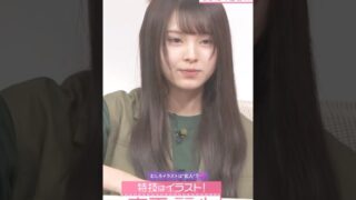 Thumbnail of post image 195