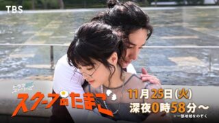 Thumbnail of post image 114