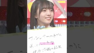 Thumbnail of post image 072