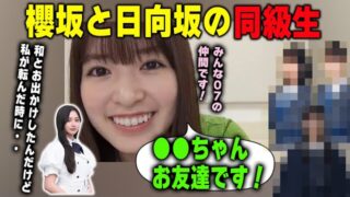 Thumbnail of post image 183