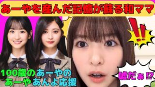 Thumbnail of post image 042