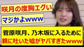 Thumbnail of post image 193