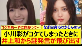 Thumbnail of post image 083