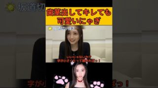 Thumbnail of post image 125