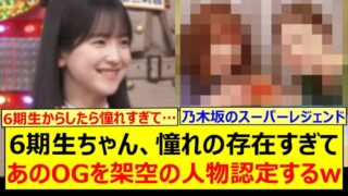 Thumbnail of post image 137