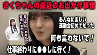 Thumbnail of post image 035