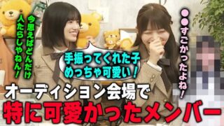 Thumbnail of post image 190