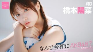 Thumbnail of post image 139