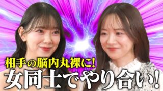 Thumbnail of post image 184