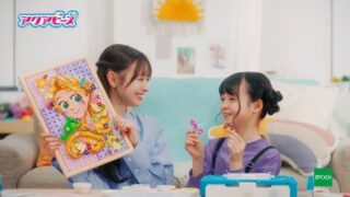 Thumbnail of post image 124