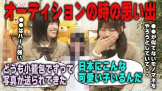 Thumbnail of post image 045