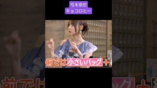 Thumbnail of post image 010