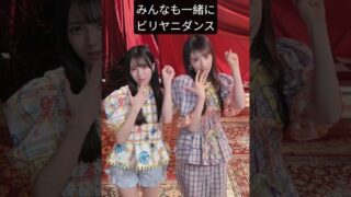 Thumbnail of post image 143