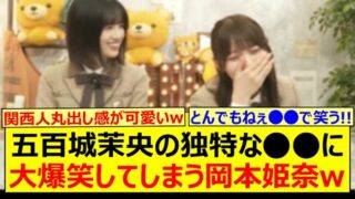 Thumbnail of post image 069