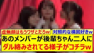 Thumbnail of post image 138