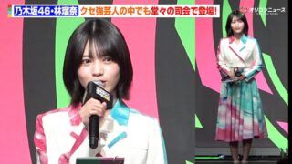 Thumbnail of post image 043