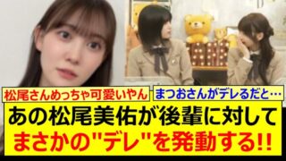 Thumbnail of post image 178