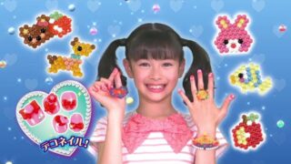 Thumbnail of post image 019