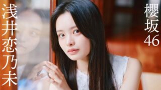 Thumbnail of post image 152