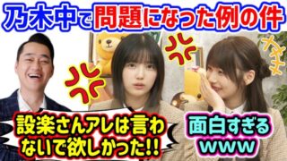 Thumbnail of post image 013