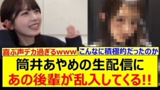 Thumbnail of post image 051