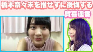 Thumbnail of post image 190