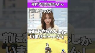 Thumbnail of post image 142