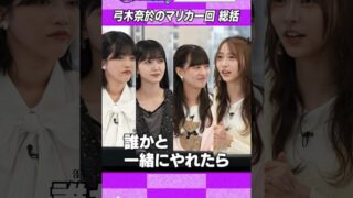 Thumbnail of post image 106