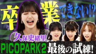 Thumbnail of post image 191