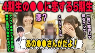 Thumbnail of post image 125