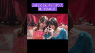 Thumbnail of post image 113