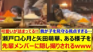 Thumbnail of post image 064