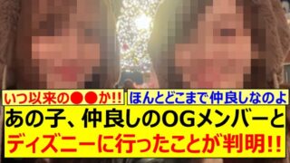 Thumbnail of post image 087