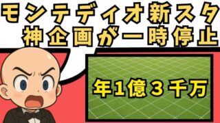 Thumbnail of post image 192