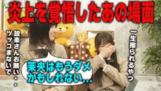 Thumbnail of post image 063