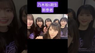 Thumbnail of post image 189