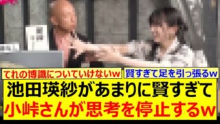 Thumbnail of post image 010