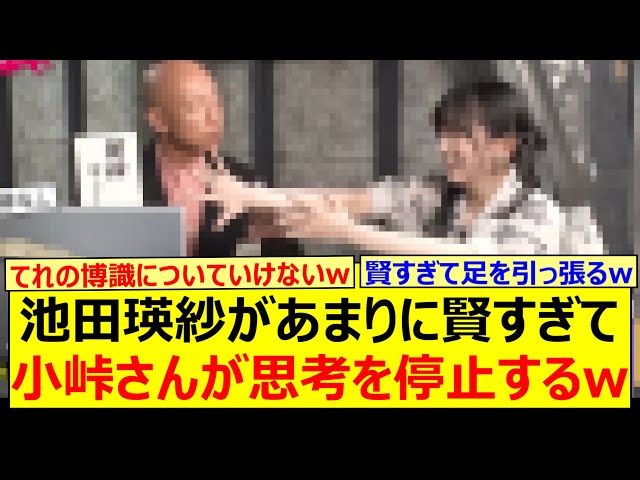 Thumbnail of post image 148