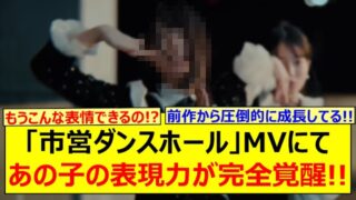 Thumbnail of post image 167