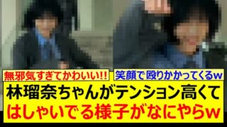 Thumbnail of post image 024