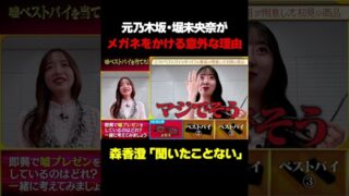 Thumbnail of post image 078