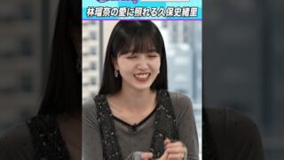 Thumbnail of post image 007