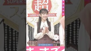 Thumbnail of post image 039