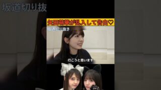 Thumbnail of post image 129