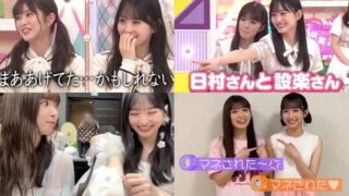 Thumbnail of post image 050